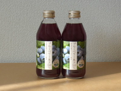 【写真】ブルーベリー果汁50％ジュース